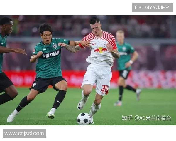 西甲激战莱比锡逆转AC米兰引发转会传闻热潮