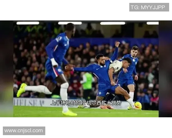 意甲激战切尔西逆转多特蒙德补时绝杀引全场狂欢