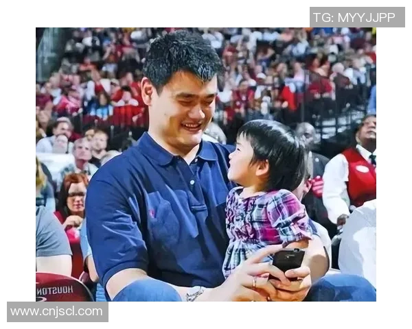 姚明深情感谢妻子为家庭付出与支持的感人故事