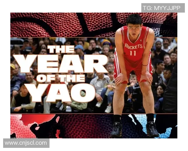 姚明感人瞬间回顾：从篮球巨星到心灵导师的催泪故事