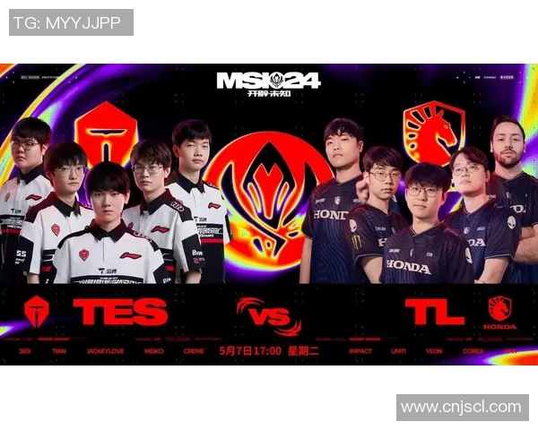 英雄联盟最新战队排名揭晓TES强势领跑前十名榜单