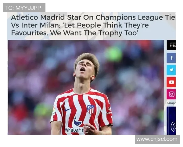 友谊赛激战莱比锡逆转马竞红牌争议引发全场热议数据分析揭示背后真相