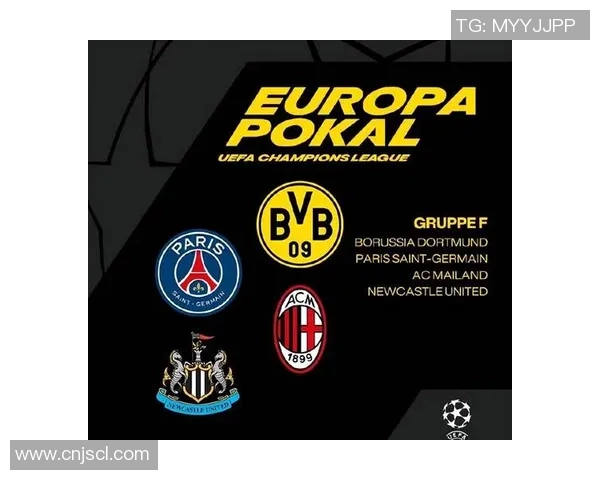 欧冠激战莱比锡大胜巴萨点球大战瞬间点燃全场激情与十大精彩进球回顾