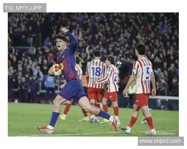 世界杯惊天冷门莱比锡狂胜马竞6比2乌龙球引发全场沸腾